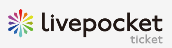 チケット売買サイトおすすめランキングTOP8：Livepocket