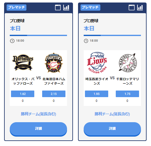 Beebet怪しい違法か合法どっち？