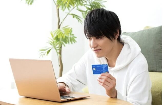 遊雅堂にpaypay(ペイペイ)銀行の提携クレジットカードで入金する方法は？