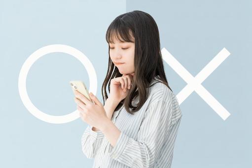 愛妻家黒崎くんの休日はrawで無料で読める？