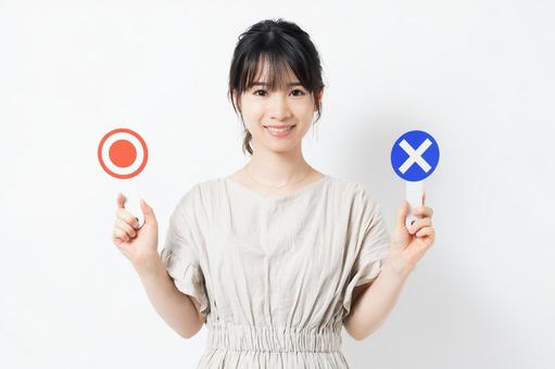 夜な夜なふたりはわるいことはをpdfやrawで無料で読める？