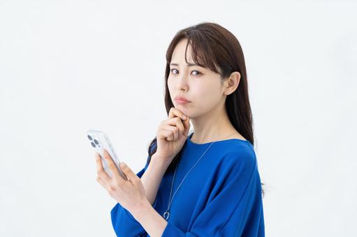 コイツにとって俺はクズでただの友達はrawで無料で読める？